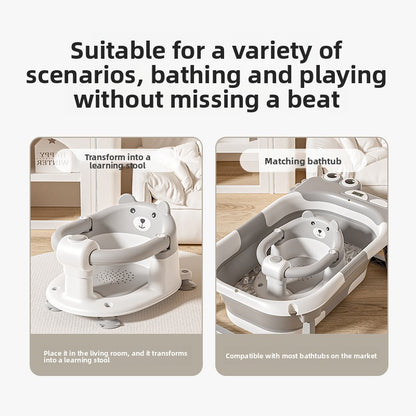AquaNest™ - Baby Bath Seat